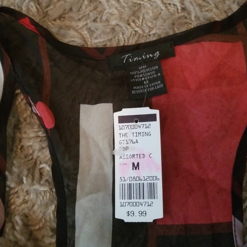 Patterned tank - Picture 3 of 3